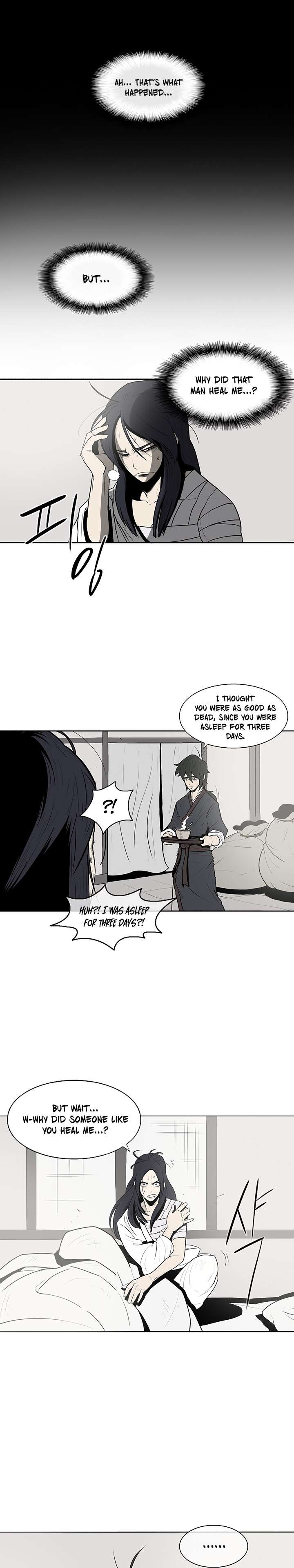 Legend of the Northern Blade Chapter 4 14